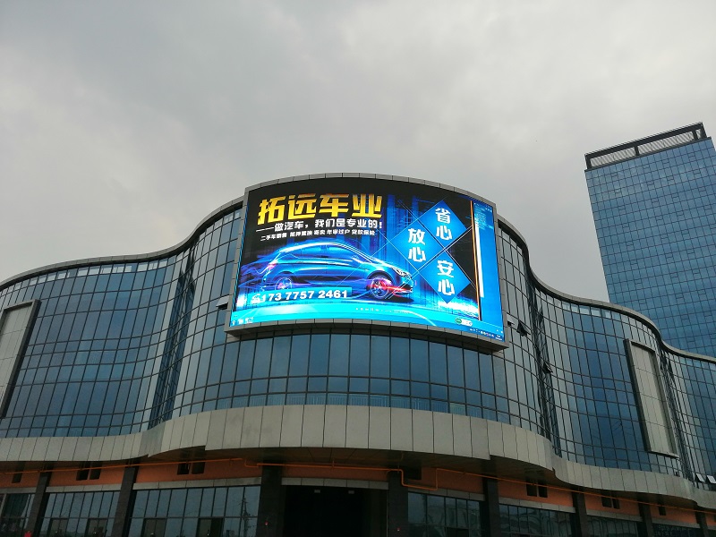 戶外全彩led顯示屏效果如何，有什么特點？